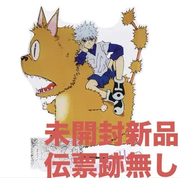 HUNTER x HUNTER 아크릴 GIGA 피규어 키루아=조르딕
