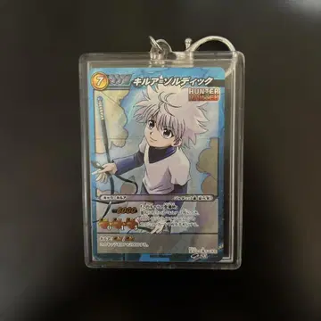HUNTER x HUNTER 조르딕 가 변화계 키루아 SR 카드 키링