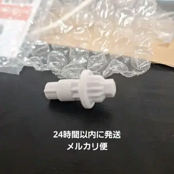 베이블레이드X K비트
