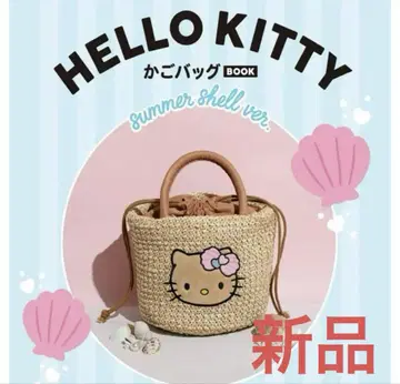 새상품 HELLO KITTY 바스켓백 햇볕에 탄 키티