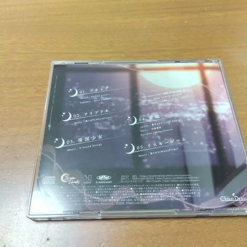 3번째 상품 이미지