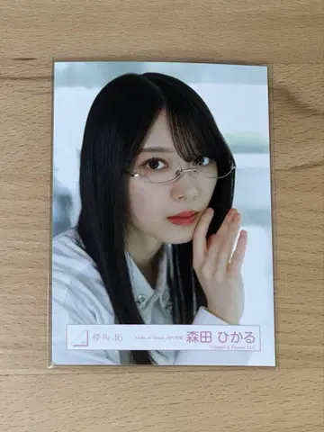 사쿠라자카46 모리타 히카루 브로마이드