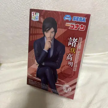 명탐정 코난 모로후시 타카아키 쵸코노세 피규어