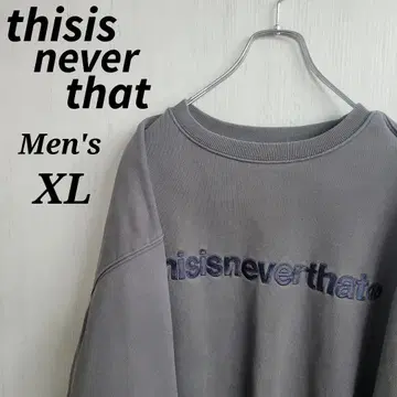 [레어] 디스이즈네버댓 맨투맨 그레이 XL 자수 로고