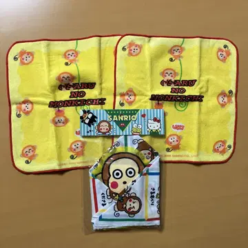 산리오 오사루노 몬키치 타월 손수건 포켓 티슈