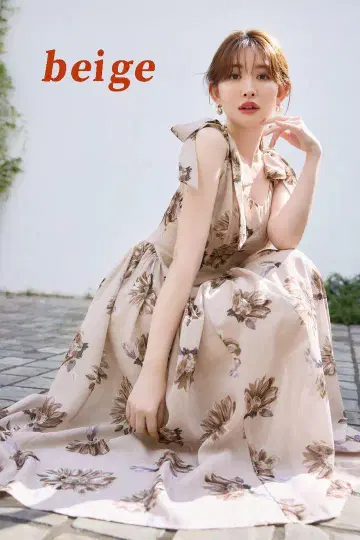 herlipto Sunflower-Printed Midi Dress