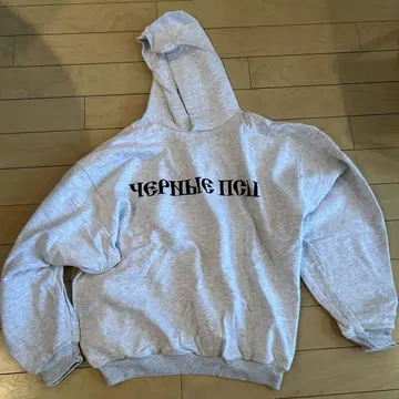 YEEZY GOSHA VULTURES Merch Hodie