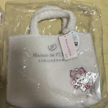 Maison de FLEUR 코리락쿠마 보아 토트백 아이보리
