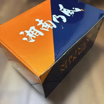 쇼난노카제 come again 로손 한정 앨범 CD 굿즈 Loppi