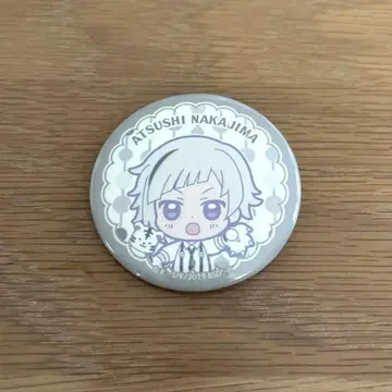 문호 스트레이독스 캔뱃지 나카지마 아츠시