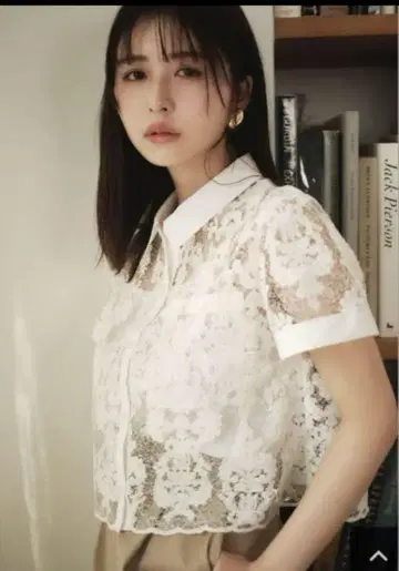 아푸와이저 리셰 레이스 블라우스