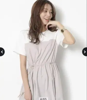 JUSGLITTY 뷔스티에 도킹 원피스