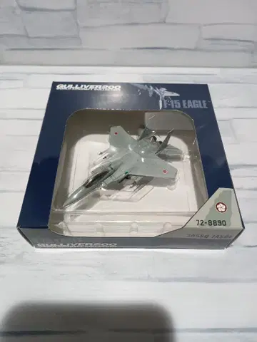 1:200 GULLIVER200 T-4 11SQ 블루 임펄스 모형