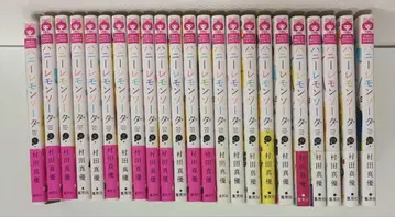 허니 레몬 소다 1~23권+side stories 덤 포함 묶음 판매