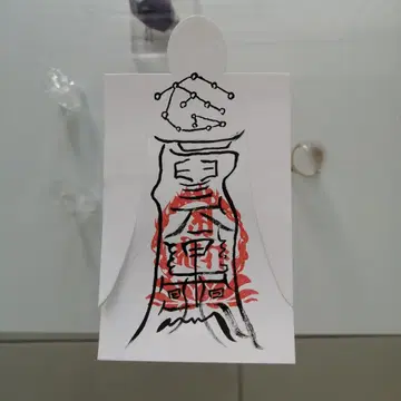 인형대 손글씨 제생령수뇌병난제어비부[BT5A]