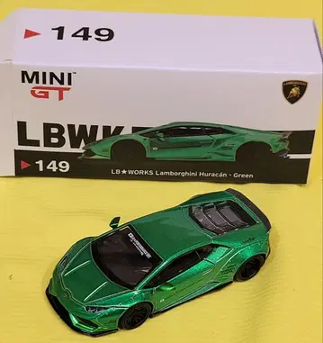 MINI GT LBWK 람보르기니 우라칸