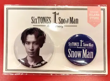 Snow Man 1st Anniversry 와타나베 쇼타 캔뱃지 세트