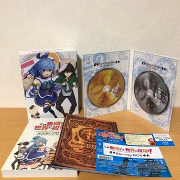 이 멋진 세계에 축복을! Blu-ray BOX (2)