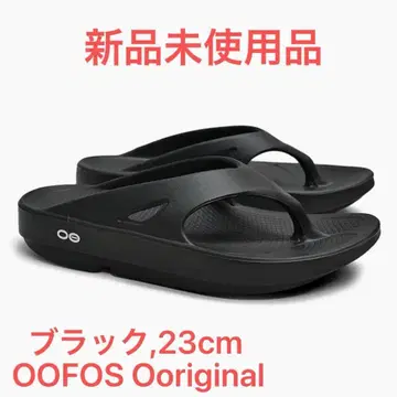 OOFOS Ooriginal 리커버리 샌들 (블랙) 23.0cm