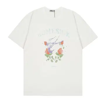 Open yy 홈시크 그래픽 T셔츠 화이트