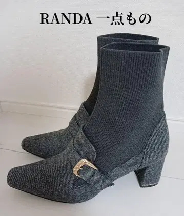 RANDA 퀼팅 버클 니트 도킹 부츠 L 그레이