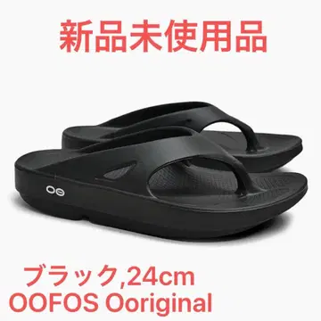 OOFOS Ooriginal 리커버리 샌들 (블랙) 24.0cm