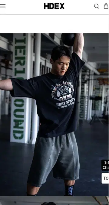 HDEX x POWERHOUSE GYM 티셔츠