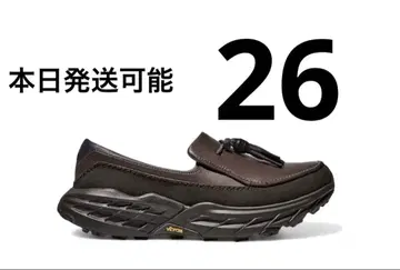 Hoka Speed Loafer Walnut