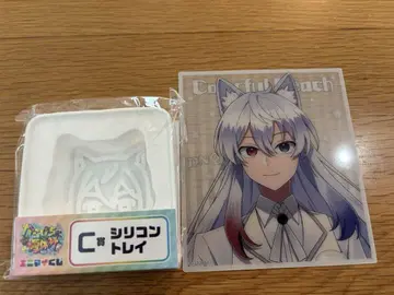 카라피치 도누쿠