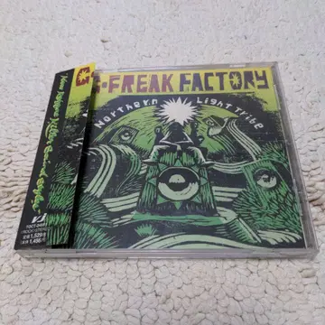 G-FREAK FACTORY Northern Light Tribe