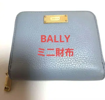 BALLY 미니 지갑