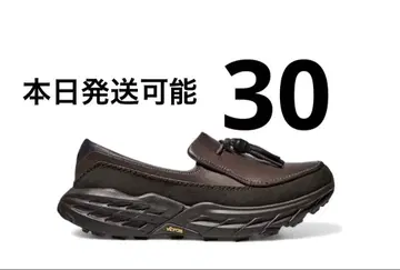 Hoka Speed Loafer Walnut 30cm