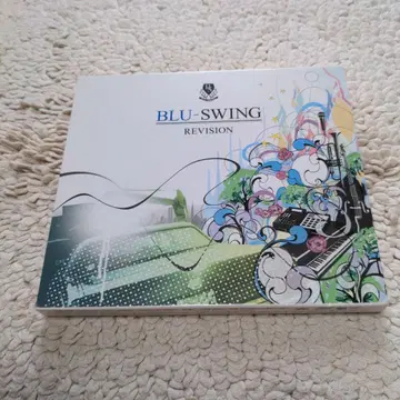 BLU-SWING REVISION