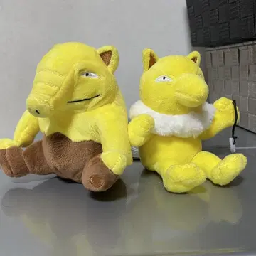 [새상품급] 포켓몬 fit 슬리프&슬리퍼 봉제 인형 세트