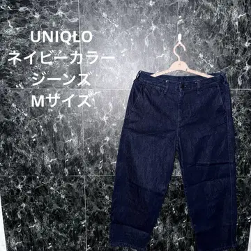 UNIQLO 네이비 컬러 청바지