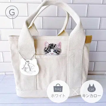 sugar.C beauty 토트 다기능 백 캣인포켓 새상품