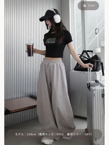 darich 샤이니 배럴 스웨트 팬츠