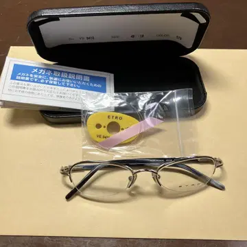 ETRO VE 9410 안경 실버 48mm 안경 프레임