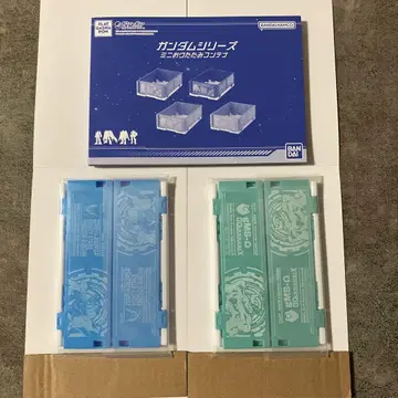 건담 미니 접이식 컨테이너 플랫 가샤폰 2종 세트