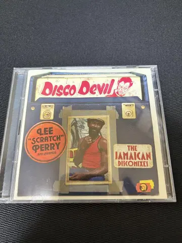 Lee Scratch Perry & Friends Disco Devil