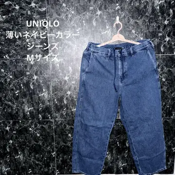 UNIQLO 얇은 네이비 컬러 청바지