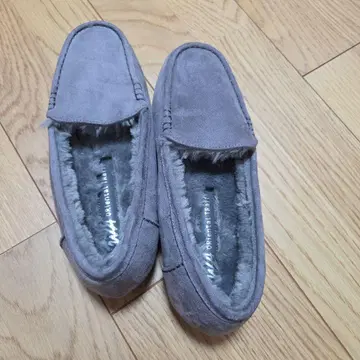 그레이 스웨이드