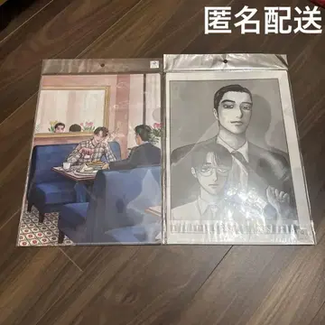 가라오케 가자! 클리어 파일 세트 2종