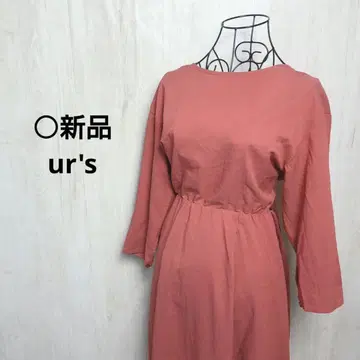 ur's 카슈쿨 롱 원피스