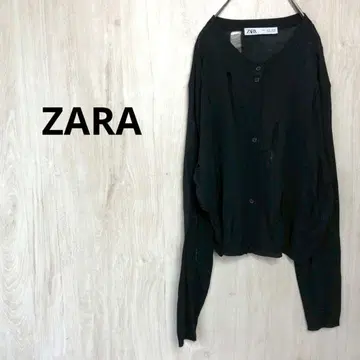 ZARA 데미지 가공 가디건