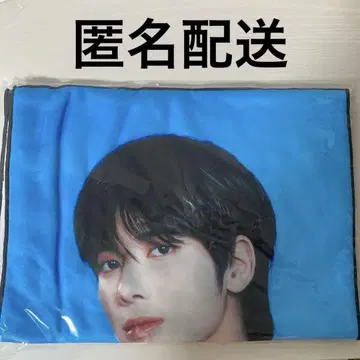 TXT 태현 빅 타월 BIG PHOTO TOWEL 슬로건