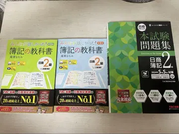 2 텍스트