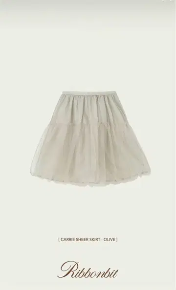 Ribbonbit CARRIE SHEER SKIRT - OLIVE