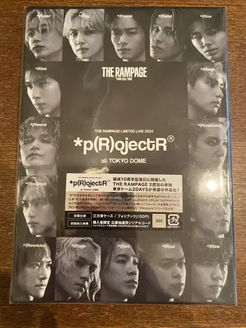 랑페 돔 공연 라이브 DVD