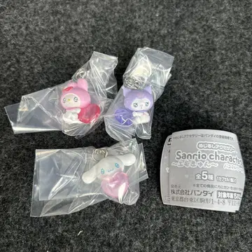 새상품 메지루시 액세서리 산리오 에모큥 쿠로미 마이멜로디 시나몬롤